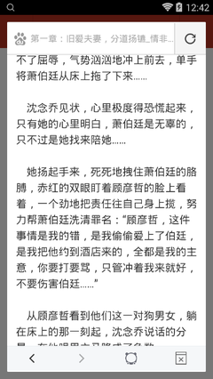 法甲球盘买球押注网